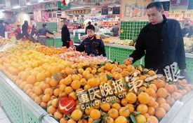 重庆水果市场冰火两重天 国产水果价格普涨，进口水果部分降价
