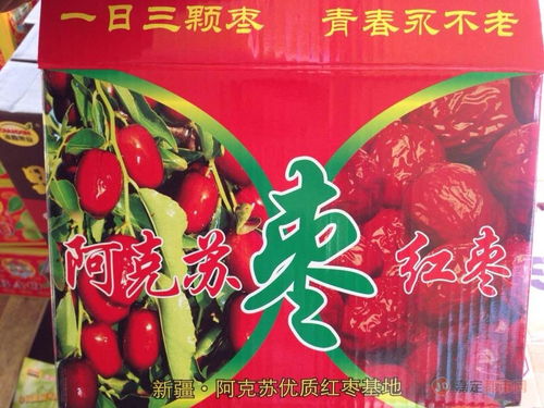 进口水果 绕过门在全球探寻舌尖新境